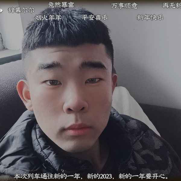 河北20岁单身帅哥真诚找对象-残疾人相亲网