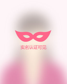 新疆残疾人女孩真诚相亲找对象，残疾人相亲网