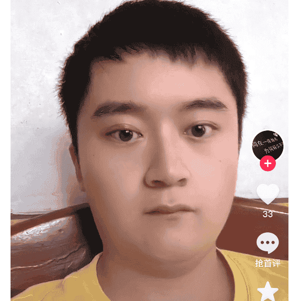 29岁岁湖南单身帅哥 - 残疾人相亲网