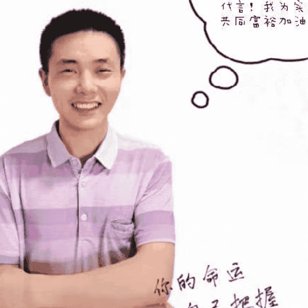 37岁岁湖南单身帅哥 - 残疾人相亲网