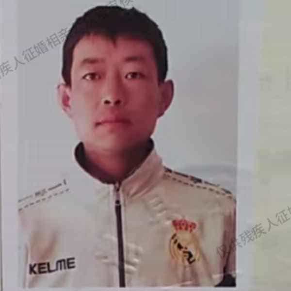 39岁岁河南单身帅哥 - 残疾人相亲网