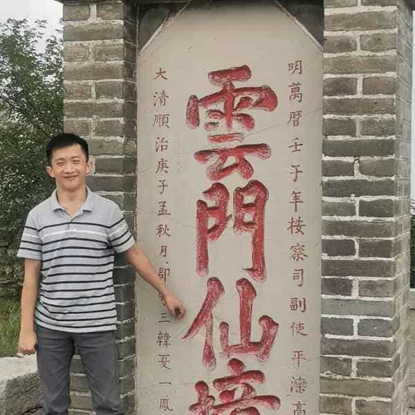 34岁岁山东单身帅哥 - 残疾人相亲网