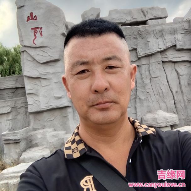 44岁岁辽宁单身帅哥 - 残疾人相亲网