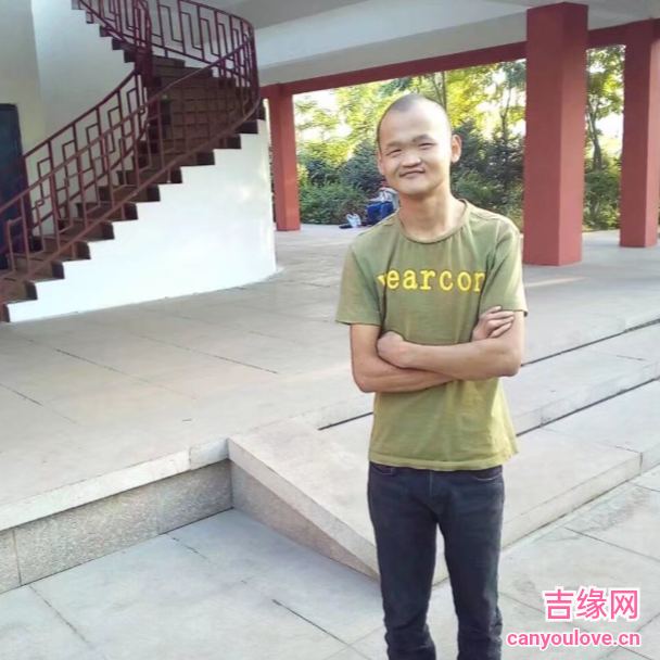 29岁岁内蒙古单身帅哥 - 残疾人相亲网