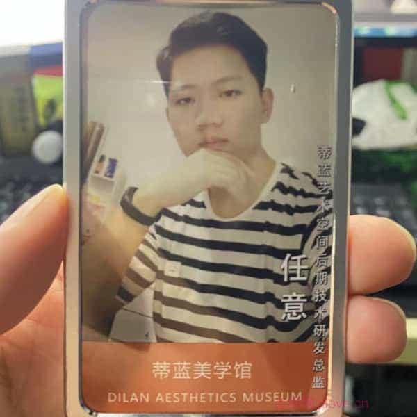 32岁岁安徽单身帅哥 - 残疾人相亲网